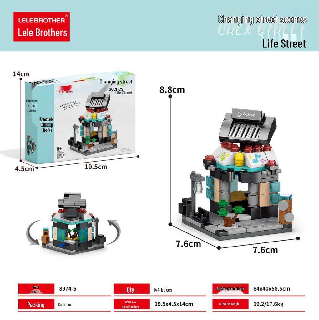 Lele Brothers Educational Street View Serie Blocuri de Construcție Compatibile Lego 8974