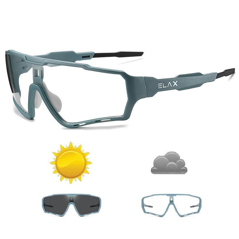 ELAX New Cycling Glasses Color-changing windproof outdoor sports glasses Single Bicycle Goggles