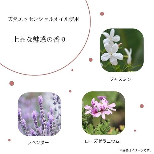 Oisesan Purifying Love Hand Cream, 50g