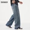 Mark Hua Fei Men's Washed Straight-Leg Loose Denim Jeans