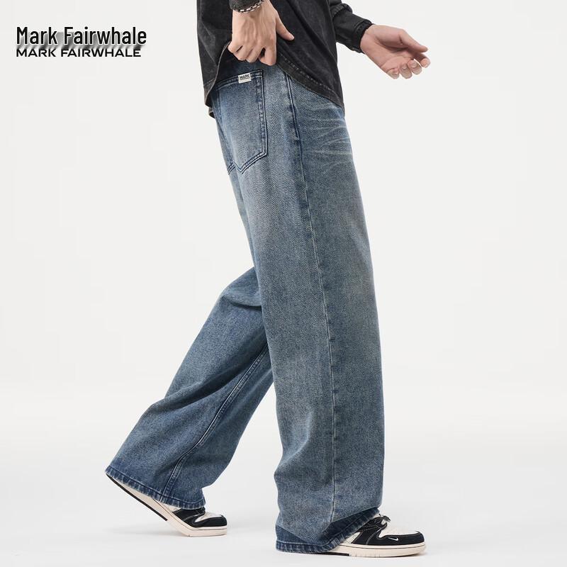 Mark Hua Fei Men's Washed Straight-Leg Loose Denim Jeans
