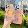KEYSION Colorful Gradient Magnetic Lens Stand Case for iPhone 17 Pro Max for MagSafe TPU+PC Shockproof Cover for iPhone 17 Pro