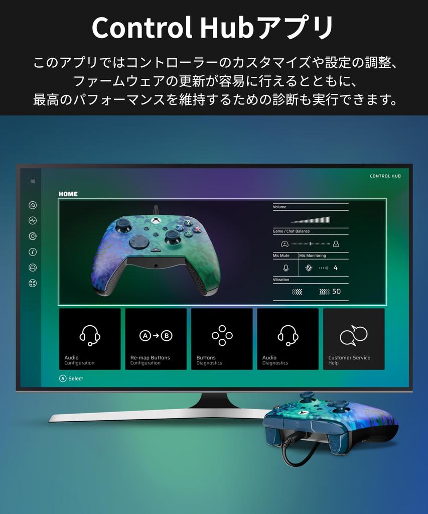 TURTLE BEACH Controller REMATCH ADVANCED Glitch Green Wired Gamepad for Xbox Series PC Remapping Hair Triggers Dual Vibration Ergonomic Design Audio