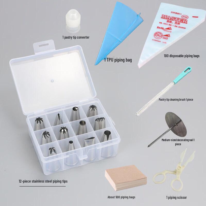 Qiwei 12-Head Piping Nozzle Baking Set