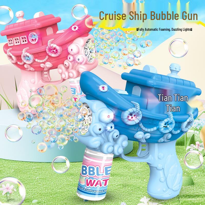 2025 Handheld Electric Bubble Blaster - Popular Kids' Toy