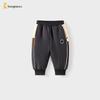 Tongtai Kids' Down Pants