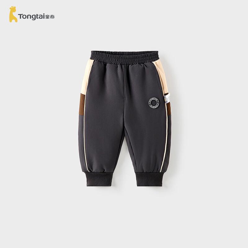 

Tongtai Kids Down Pants 80
