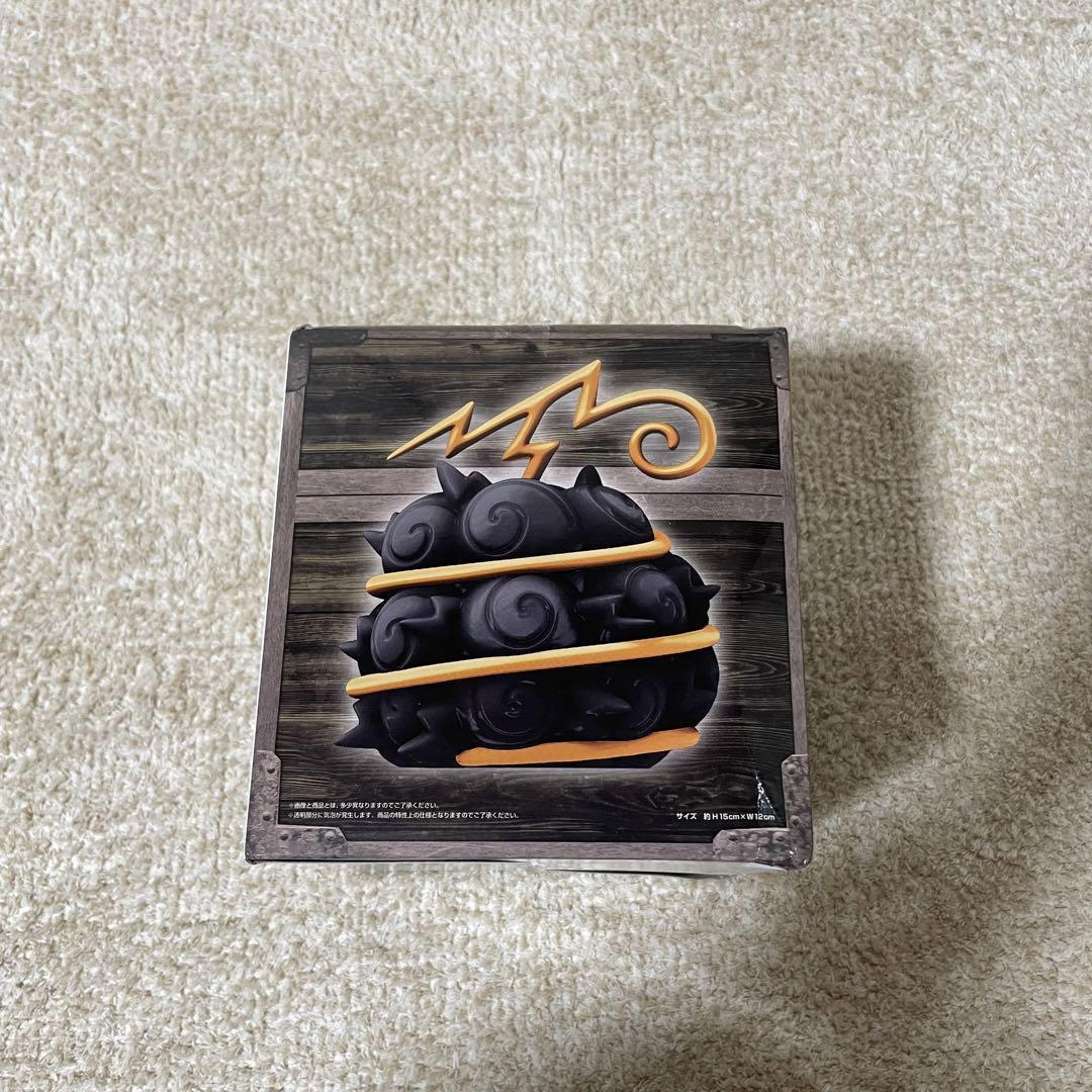 

[USED] One Piece Devil Fruit Room Light Jiki Jiki Fruit