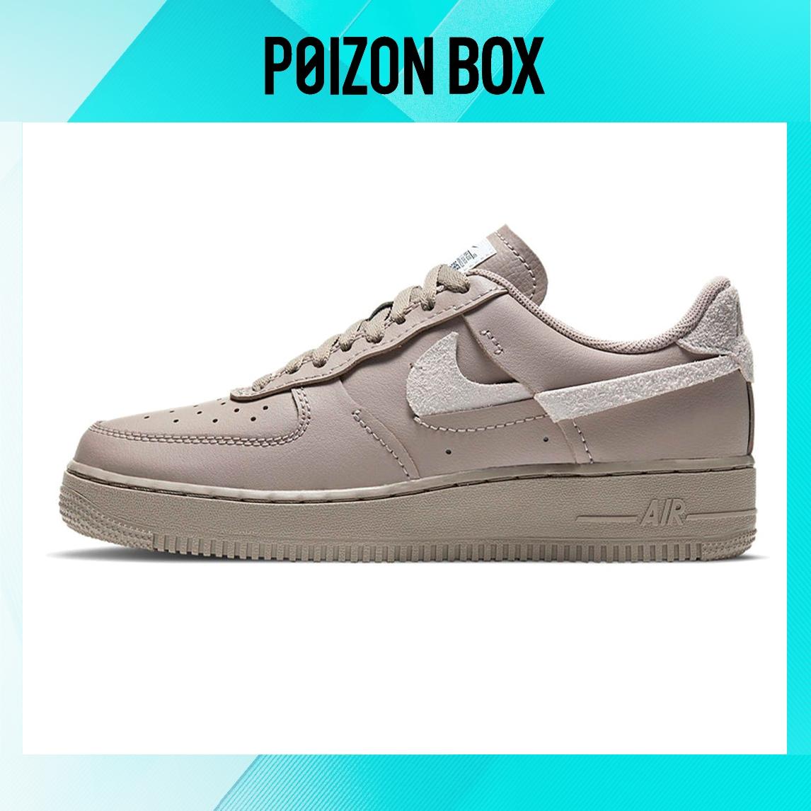 

Nike Air Force 1 Low LXX Malt (W)