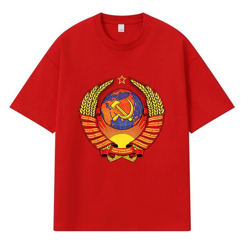 2026 Hammer And Sickle Emblem Printed Graphic Y2k Harajuku Streetwear 100% Cotton T Shirt Casual Oversized Summer Men T-shirt