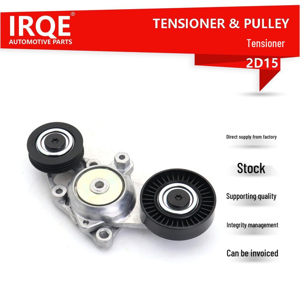 Car Tensioner Pulley 16601-0V010 for Camry V4 Sedan