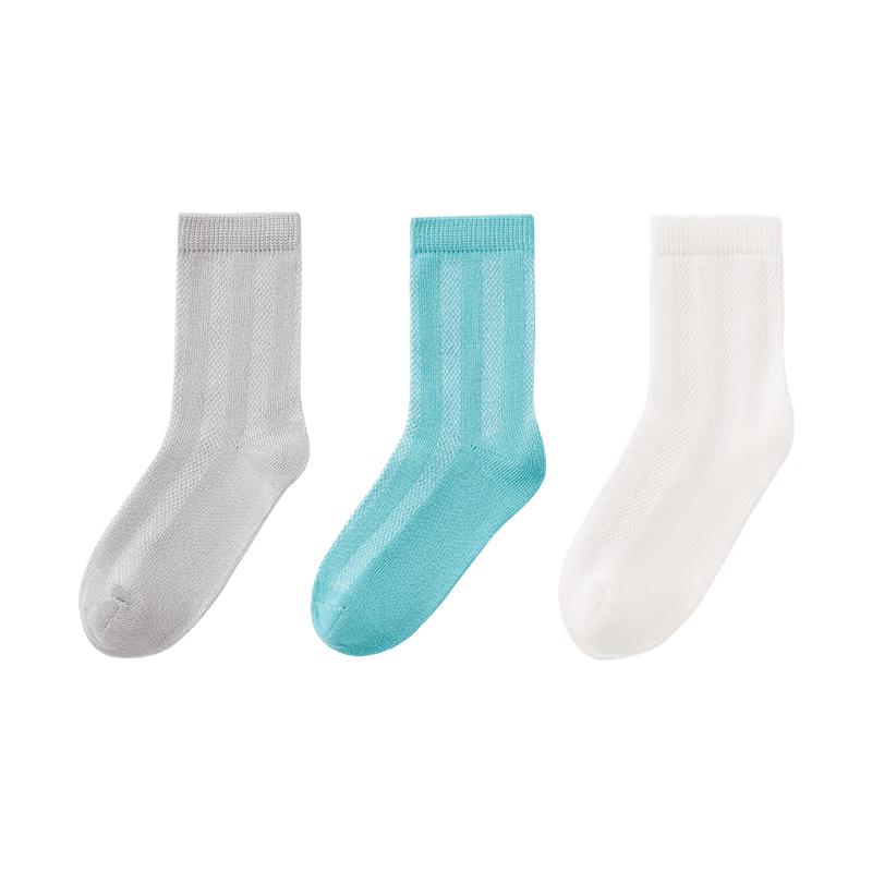 PurCotton Kids Anti-odor Ankle Socks
