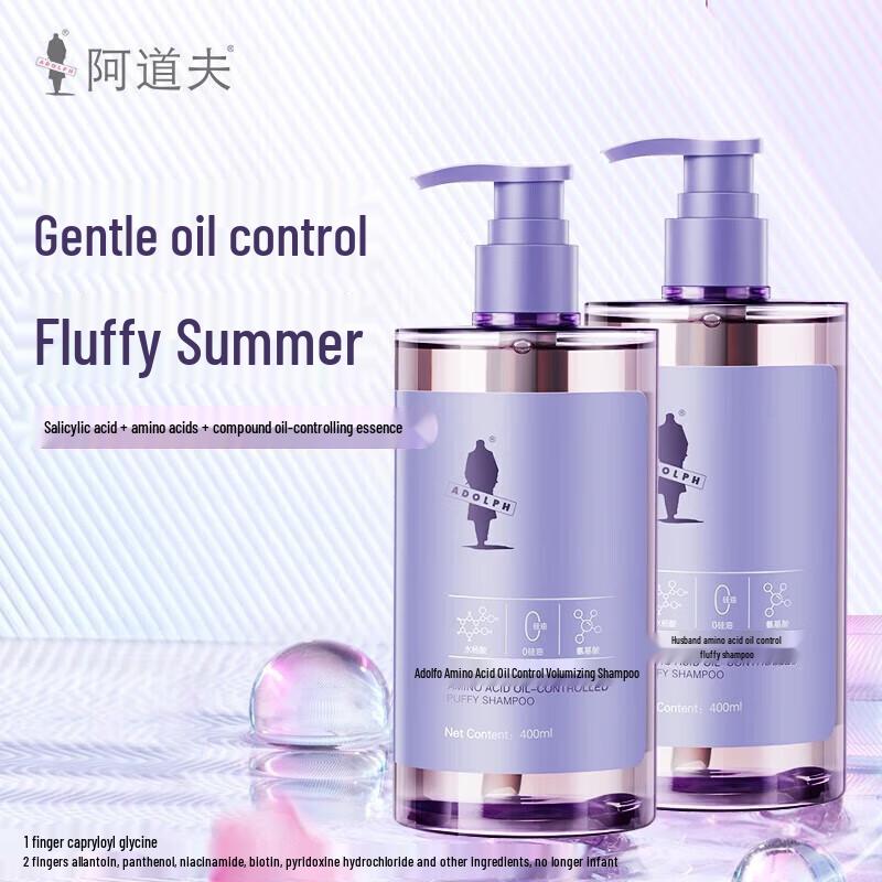 Adolph Amino Acid Oil Control & Volumizing Shampoo