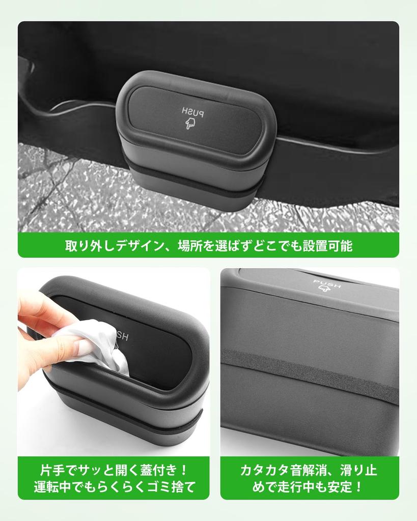 New Daihatsu Move 7th Generation Center Console Storage Box Move Console Drink Holder Removable Trash Can Small Item Box Model Dedicated Custom Part