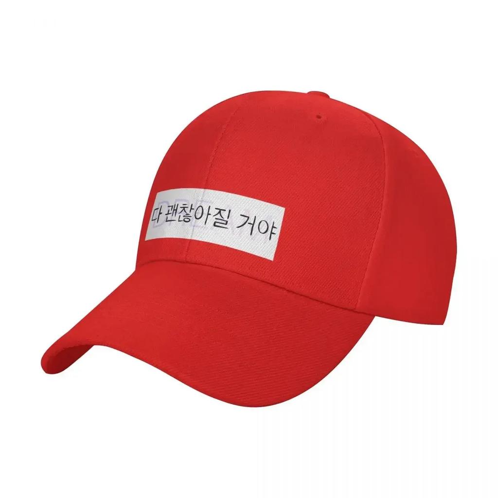Everything’s Going To Be Okay (Dream) Baseball Cap Hat Men Big Size Hat Women Hats Men's