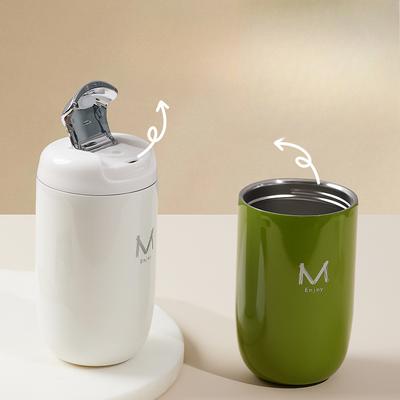 Goose Egg Coffee Cup316 Stainless Steel Cold Insulated Cup Souvenir Gift Portable Water Cup