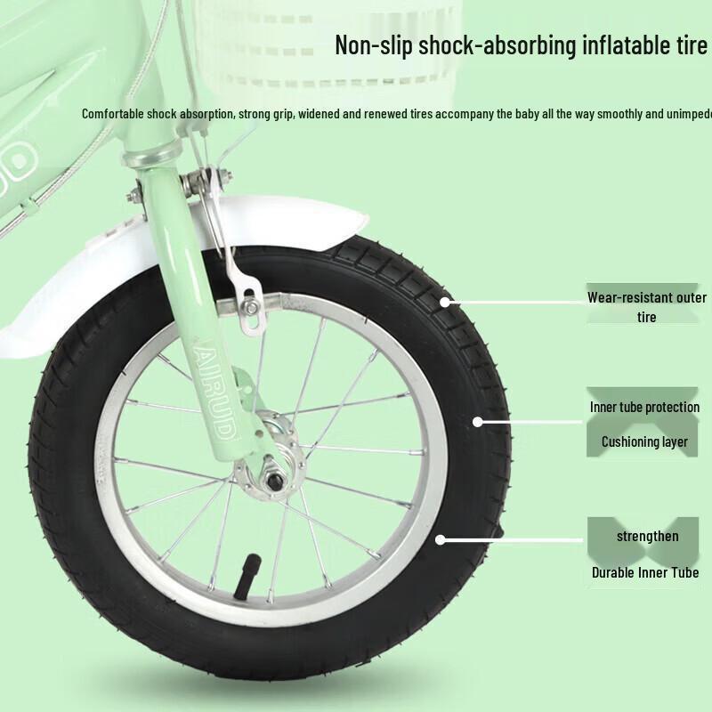 Airud Children's Bicycle with Training Wheels (CN version)