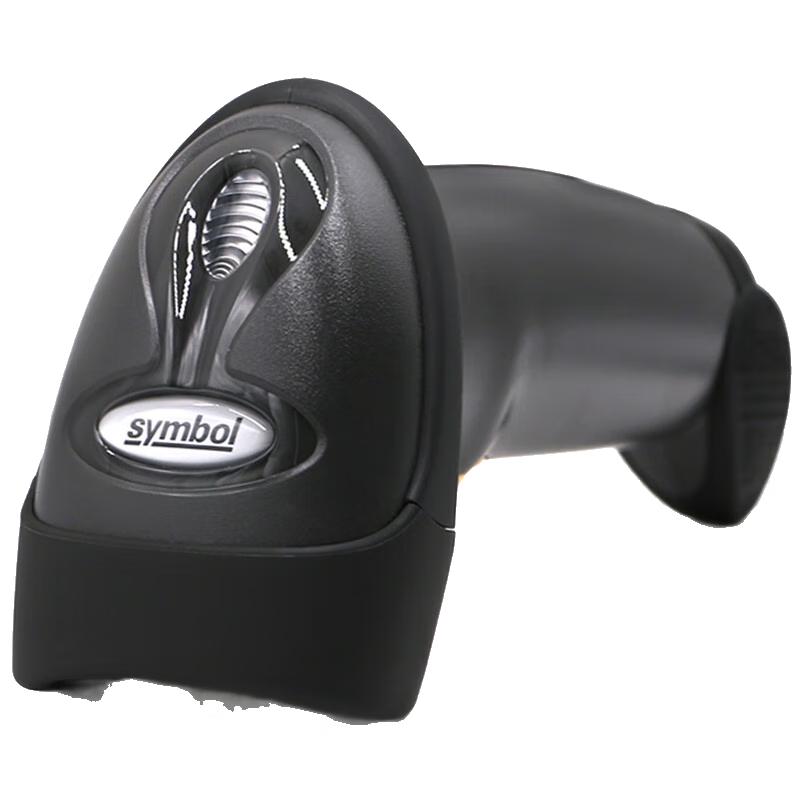 Zebra LS2208 1D Wired Barcode Scanner with Stand