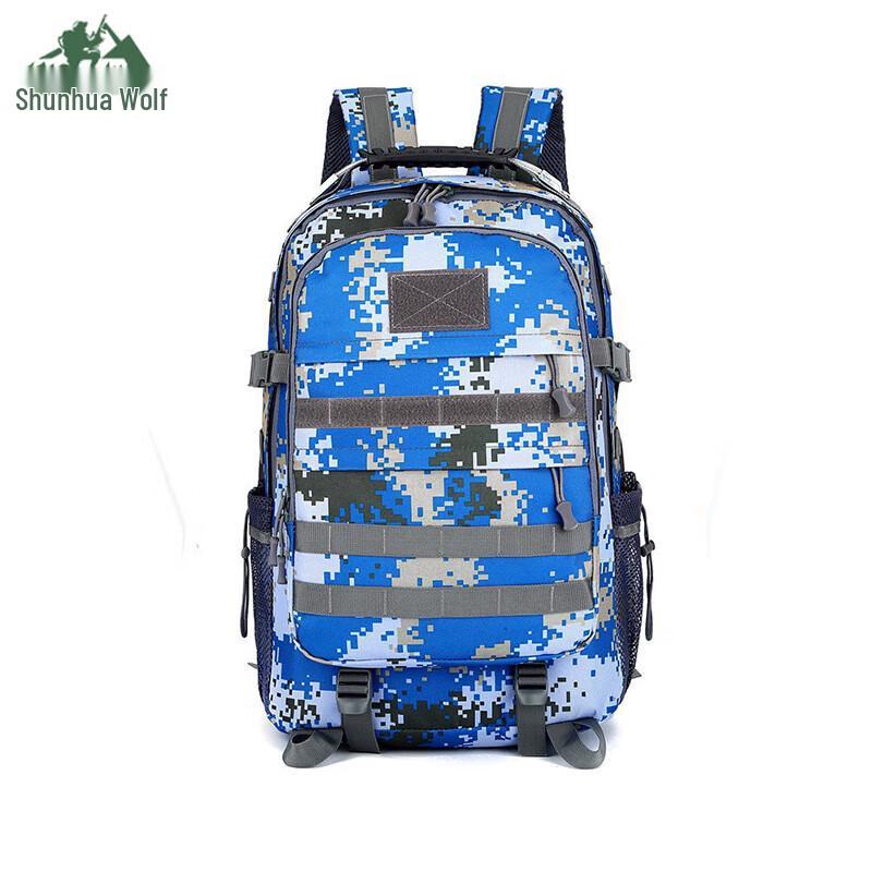 

Shunhua Lang Outdoor Tactical Camouflage Backpack