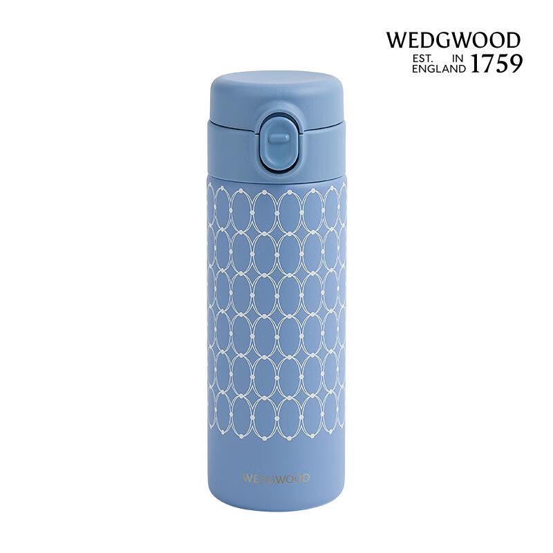 

WEDGWOOD Golden Powder Years Insulated Tumbler 420ml