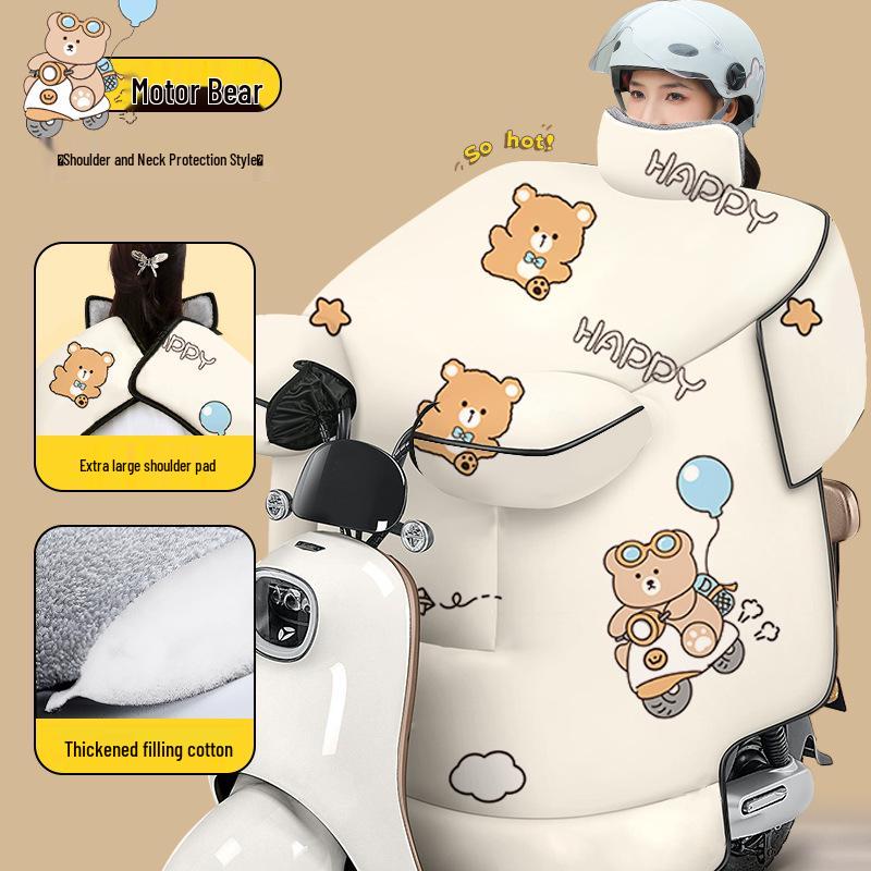 Electric Bike Windshield Cover: Thick, Waterproof, Windproof, and Insulated for Autumn/Winter.