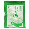 Nagatanien Wakame Suppe Großpackung 2,3g 100 Beutel