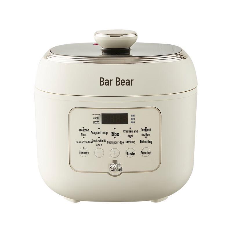 Bear 5L Smart Electric Pressure Cooker CN plug (adapter included)