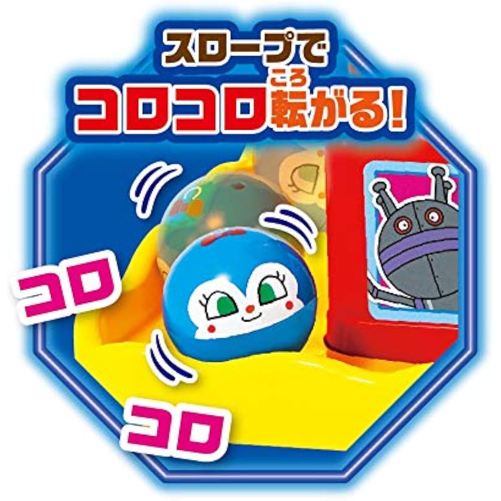 AGATSUMA (AGATSUMA) Anpanman Capsule Kororin! Crane game (for ages 3 and up)