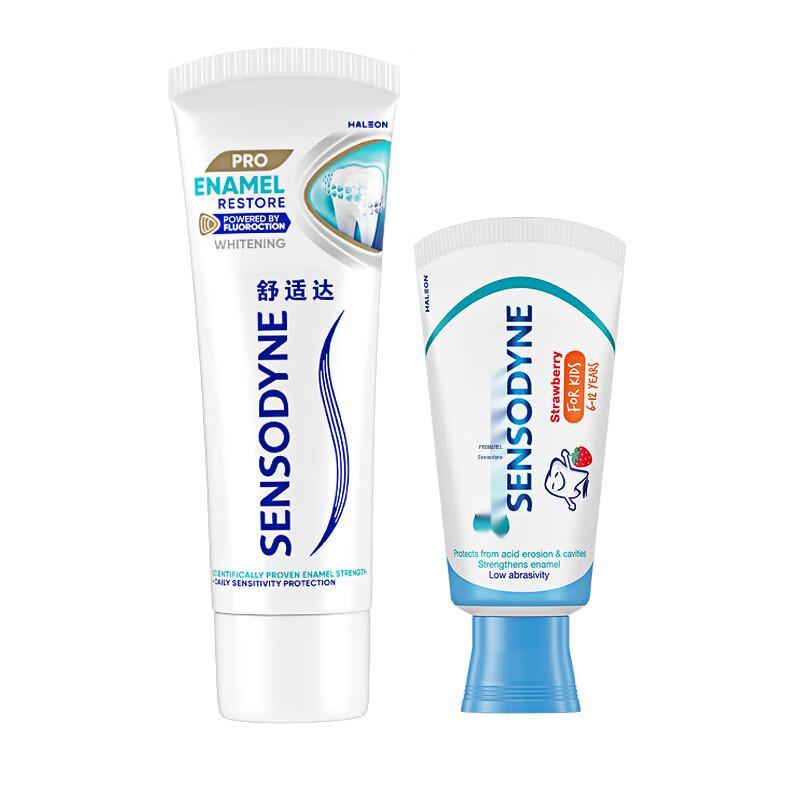 Sensodyne Pronamel Kids & Adult Toothpaste Set