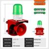 Infrared Motion Sensor Alarm with Sound and Light Alerts, High-Decibel Siren, and Voice Broadcast