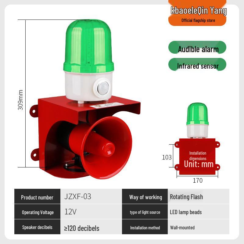 Infrared Motion Sensor Alarm with Sound and Light Alerts, High-Decibel Siren, and Voice Broadcast