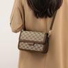 New Women's Crossbody Bag Small Square Bag High End Fashionable Armpit Single Shoulder Bag