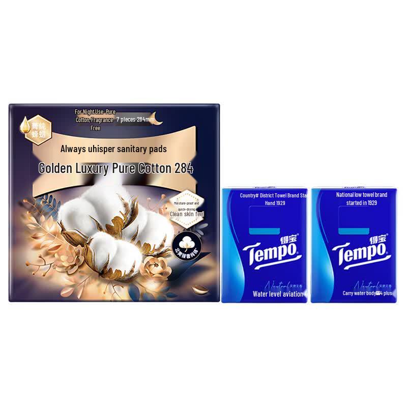 Tempo Portable Tissues & Gold Luxury Night Pads Bundle