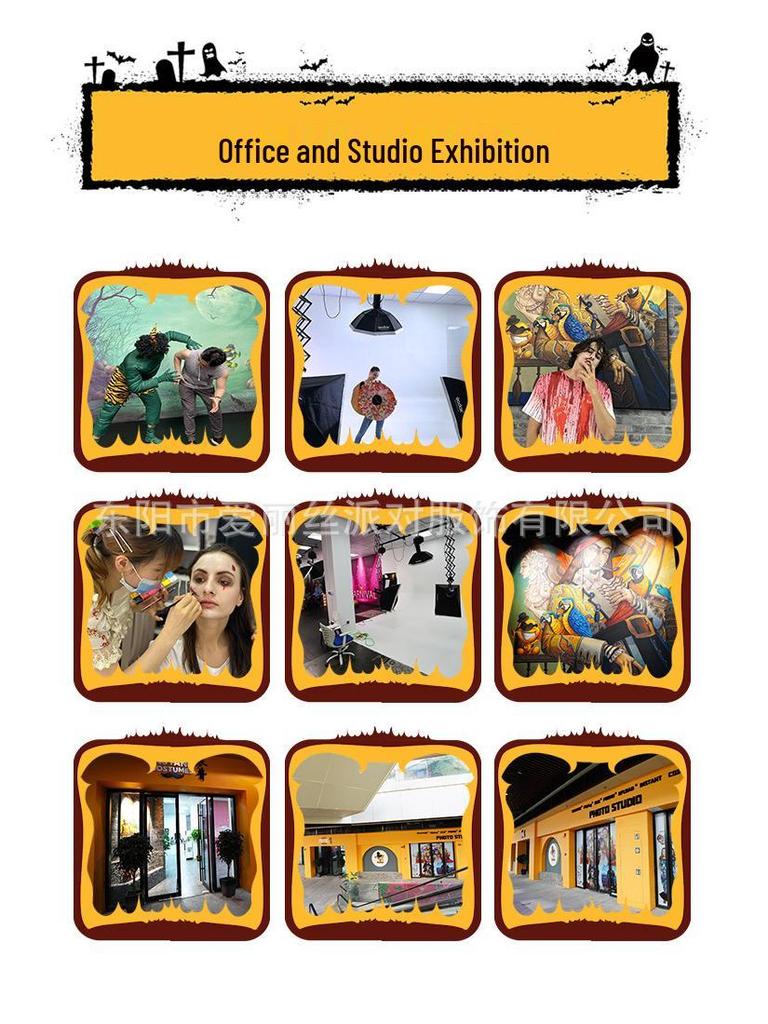 Men's Carnival Beer Suit Halloween Cosplay Costume