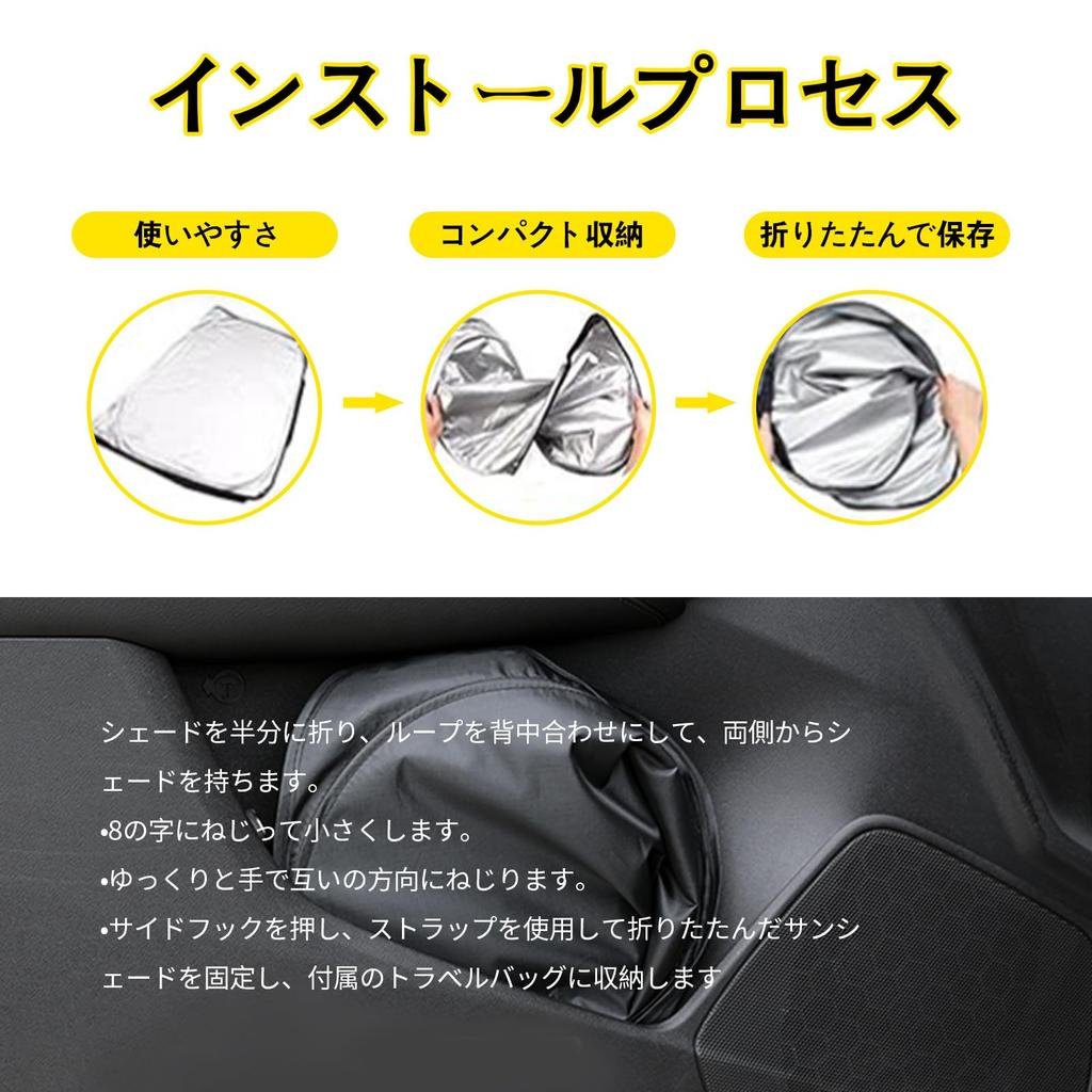 Suzuki Compatible JB64 JB74 Front Sun Shade Windshield Sun Shade with Good Light Shading