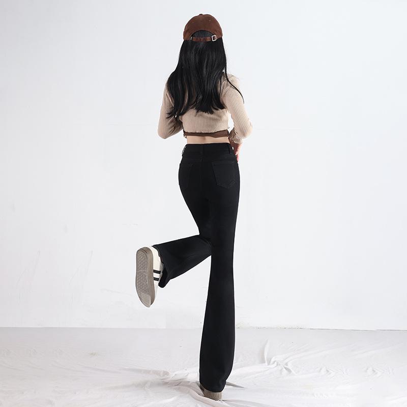 Retro Hong Kong High-Waisted Micro-Flare Floor-Length Pants - 2023 Autumn/Winter Slimming Stretch Denim
