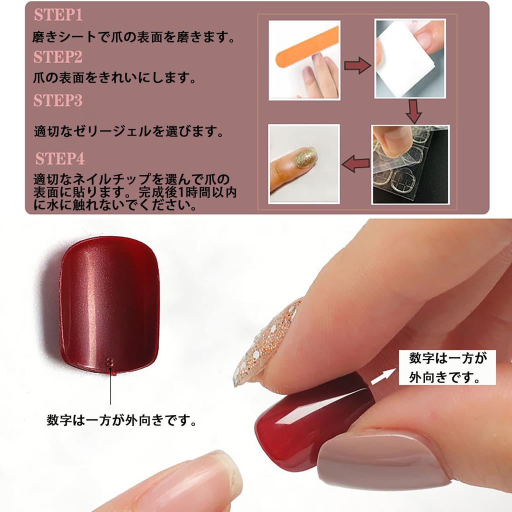 BHIDENAW Short Nail 24 Japanese and Perfect for Entrance and Perfect for Bridal Glossy and Wood Sticks Tips, Pieces, Popular, Style, Cute, Simple,