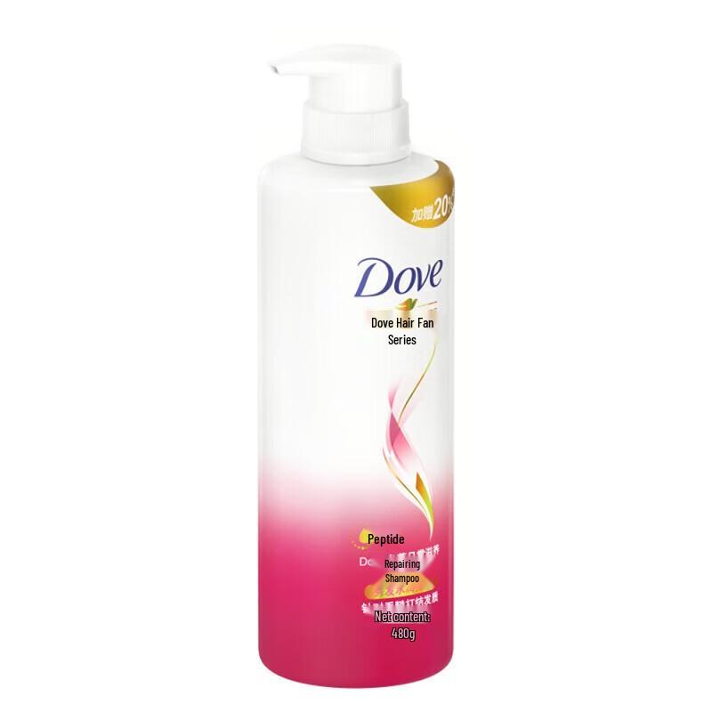 Dove Daily Care Repairing Shampoo