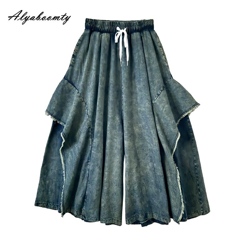 Jeans de Pierna Ancha para Mujer Talla Grande Primavera Verano Cintura Alta Cordón Holgados Culottes de Mezclilla Pa… Más