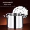 Thickened Stainless Steel Soup Pot with Lid