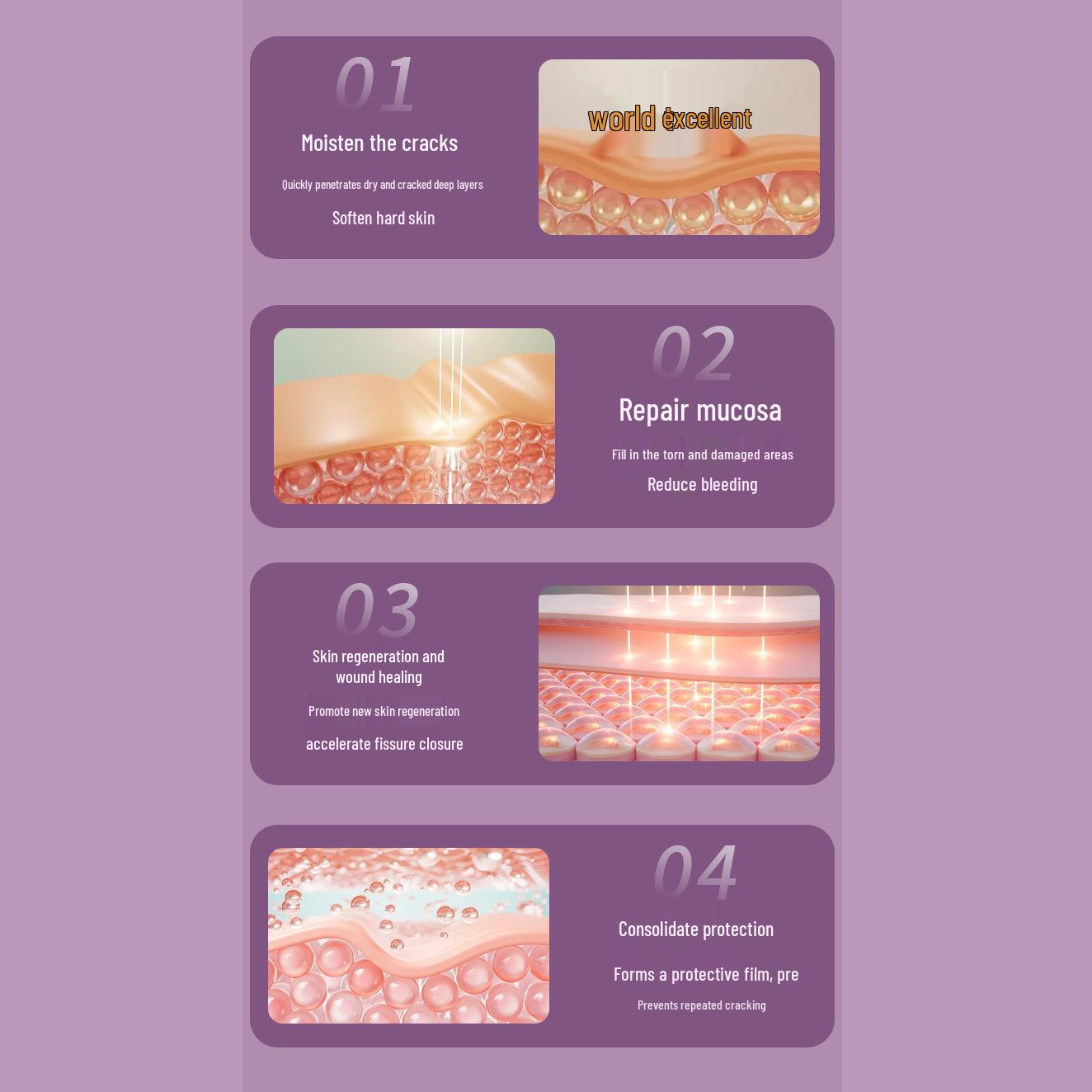 

Ранозаживляющая увлажняющая мазь для трещин на руках и ногах