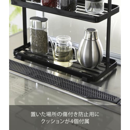 Yamazaki Kitchen Stand, Black, Approx. W28 x D12 x H21cm, Tower 6778