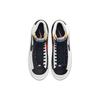Nike Blazer Mid '77 EMB NBA 75th Anniveristy Schwarz/Chilirot/Sail - DD8025101