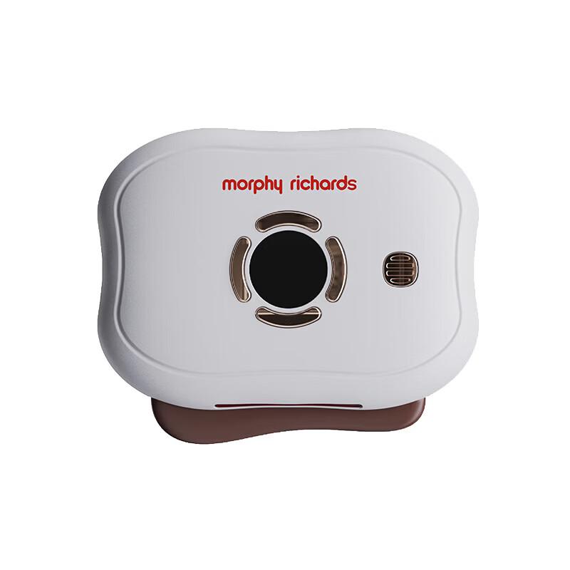 Портативный электрический массажер Гуаша Morphy Richards, штекер CN (адаптер в комплекте)