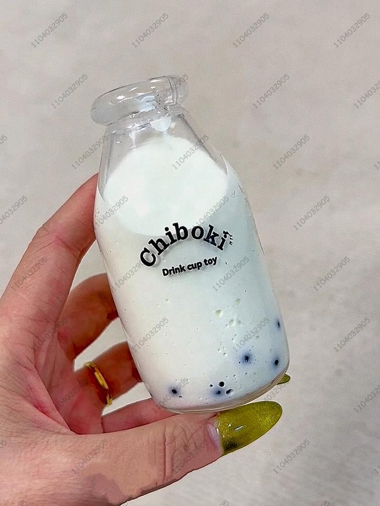 Pallina Anti-Stress a Forma di Panino alla Menta, Pallina Antistress Non Rimbalzante, Giocattolo Fidget, Giocattolo Sensoriale ASMR, Sollievo dallo Stress per Bambini e Adulti, Esercizio per le Mani