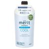 Kao - Merit Rinse In Shampoo Cool