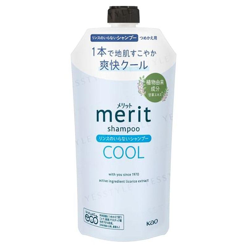 Kao - Merit Rinse In Shampoo Cool