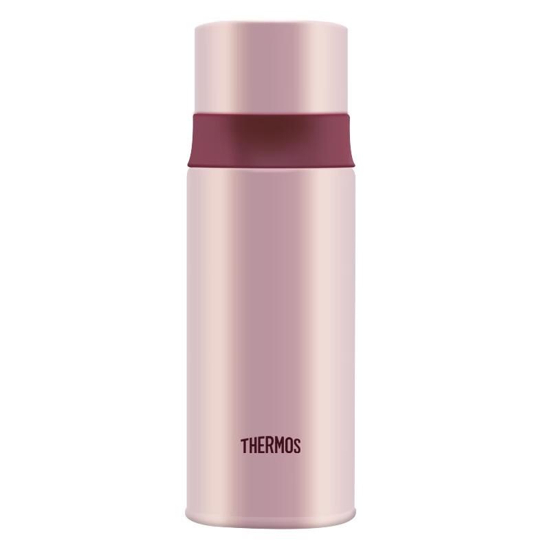 Thermos FFM-370S 316 Stainless Steel Insulated Bottle