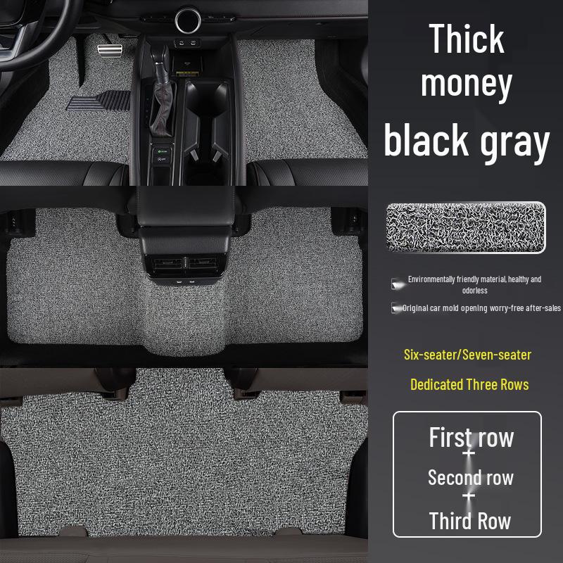 Voyah Dreamer Waterproof Non-Slip Car Mat, Durable & Dirt-Resistant