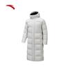 Anta Men's Six-Degree Core Mid-Length Hooded Goose Down Jacket